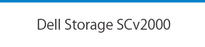 Dell Storage SCv2000