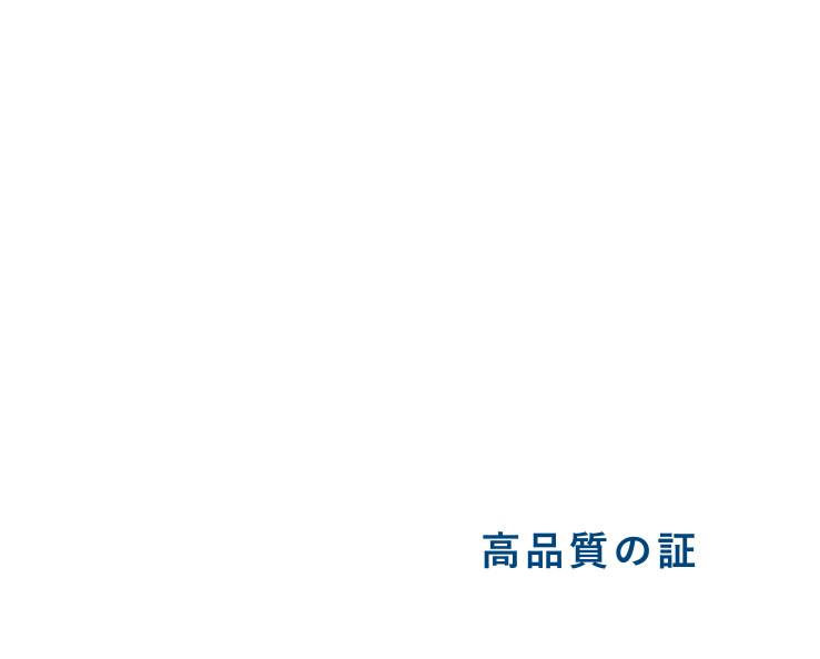 Dell EMCのPowerEdge サーバーは、x86サーバー出荷金額・出荷台数 世界No.1 - 高品質の証