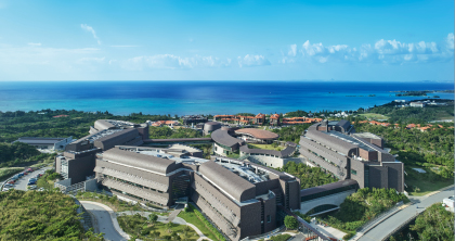 沖縄科学技術大学院大学 写真