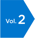 Vol.2