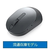 マウス付DELL Latitude E5250:Win11\u0026Office2021