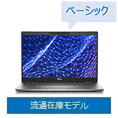 ノートパソコン(PC)(法人向け)|Dell eカタログサイト