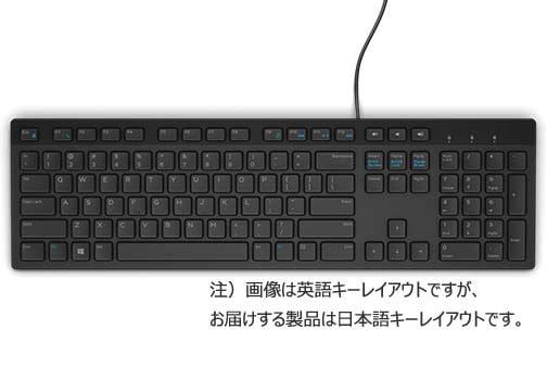 Dell マルチメディアキーボード（日本語）- KB216 - ブラック